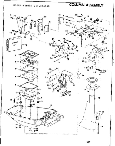 Column assembly