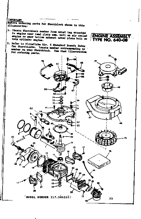 Engine assembly