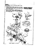 Engine assembly
