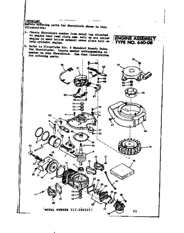 Engine assembly