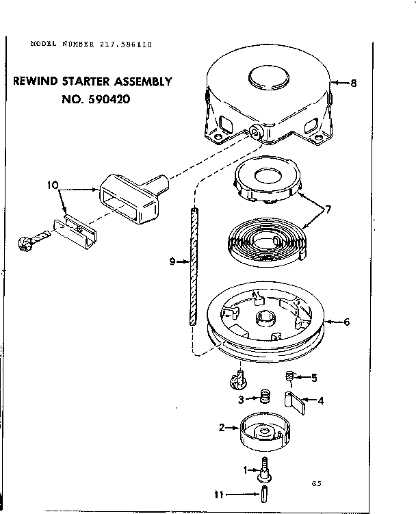 Rewind starter assembly