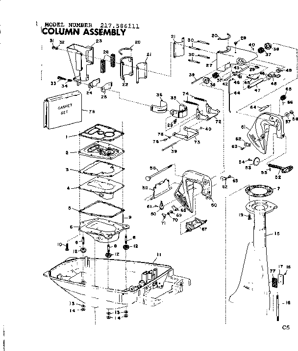 Column assembly