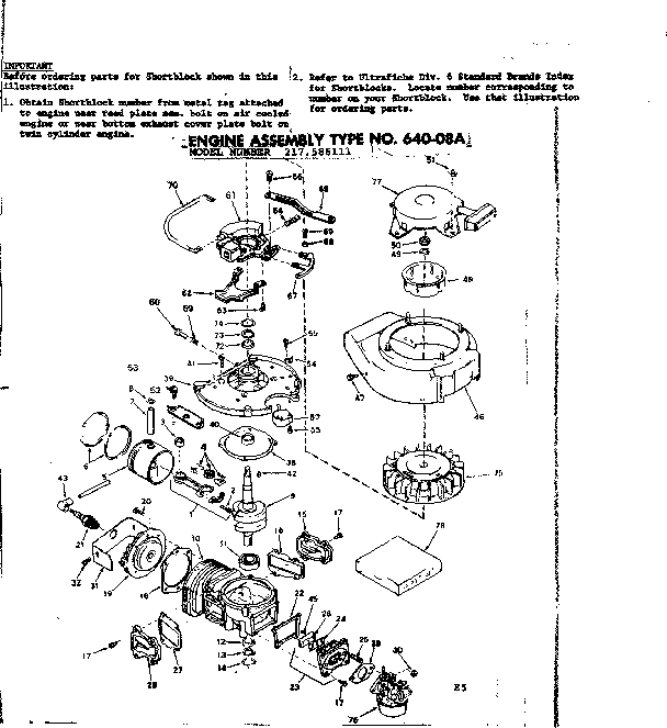 ENGINE ASSEMBLY