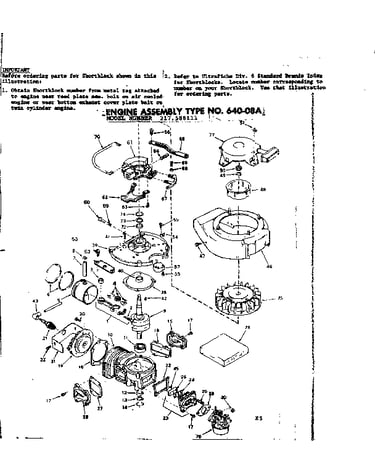 Engine assembly
