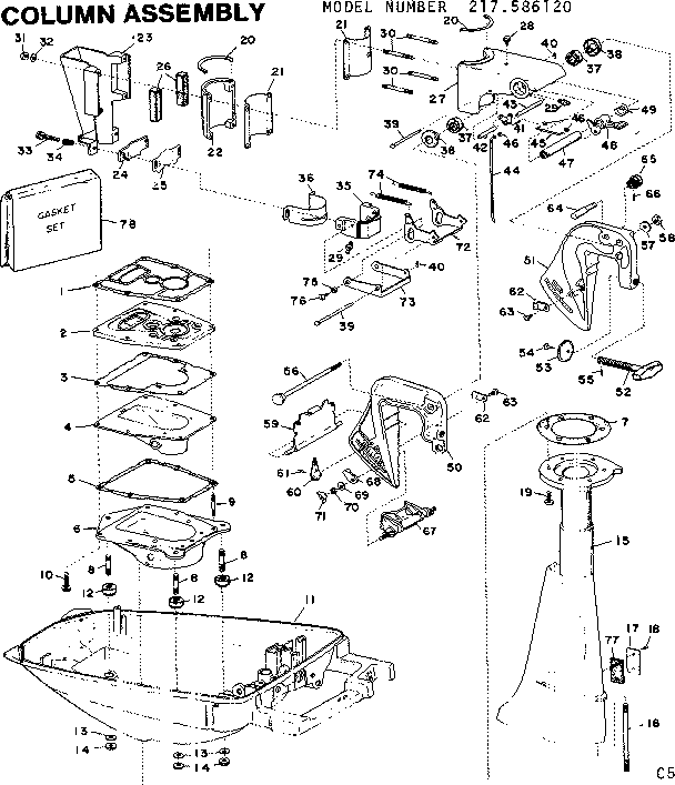 Column assembly
