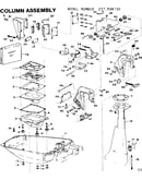 Column assembly