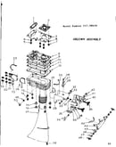 Column assembly