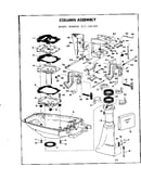 Column assembly