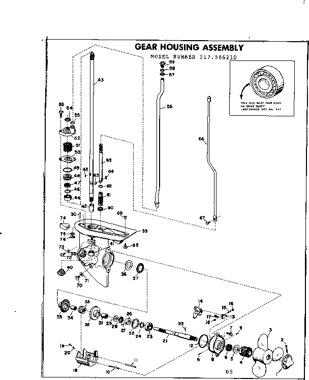 Gear housing assembly