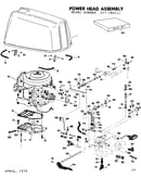 Power head assembly