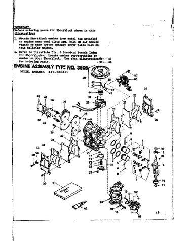 Engine assembly