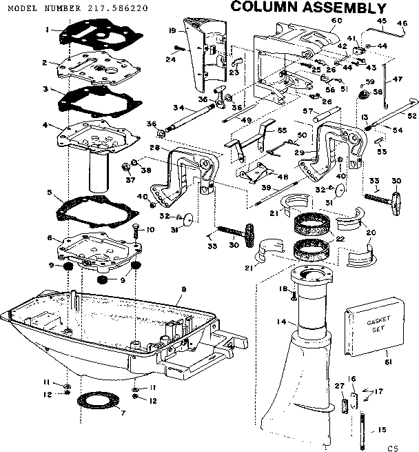 COLUMN ASSEMBLY