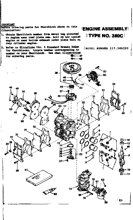 ENGINE ASSEMBLY