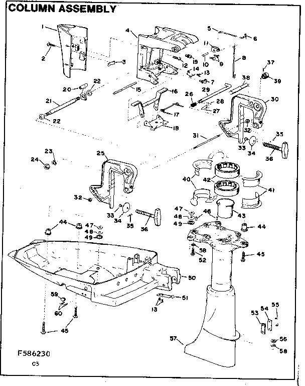 Column assembly