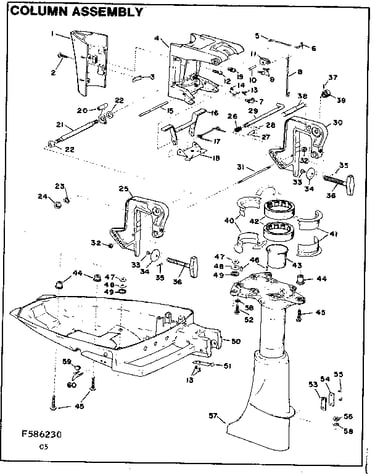 Column assembly