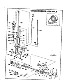 Gear housing assembly