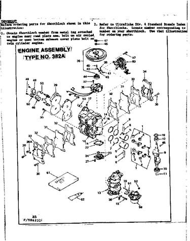 Engine assembly