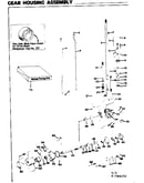 Gear housing assembly