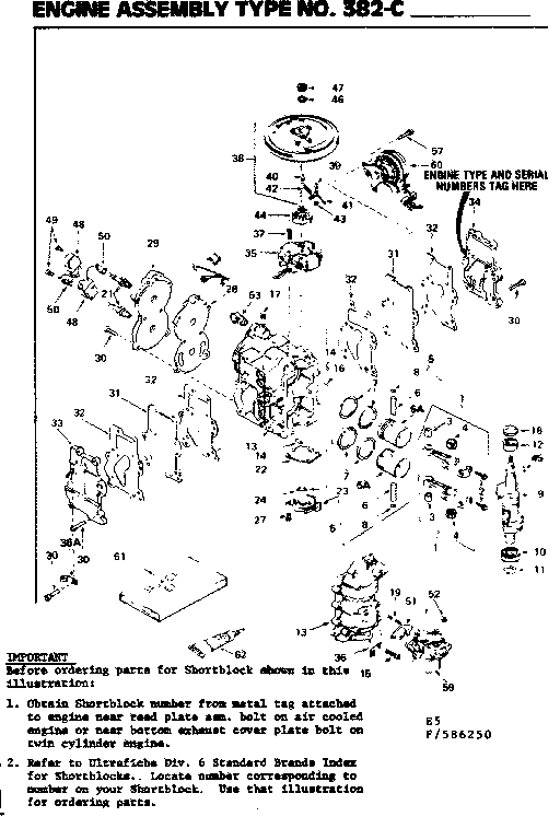 ENGINE ASSEMBLY