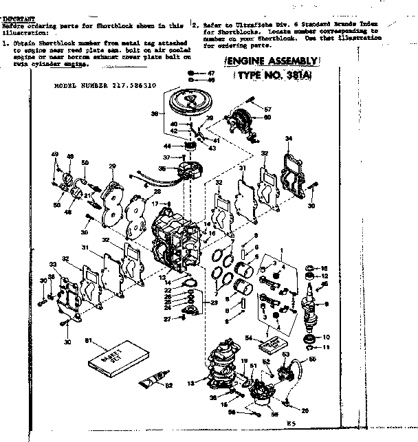 Engine assembly
