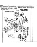 Engine assembly