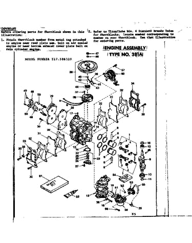 Engine assembly