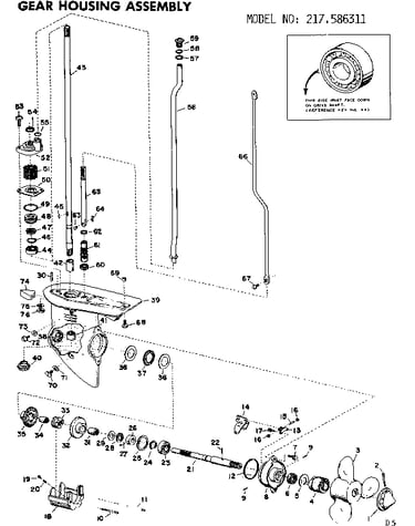 Gear housing assembly