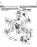 Engine assembly