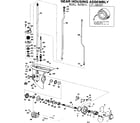 Craftsman 217586320 gear housing assembly diagram