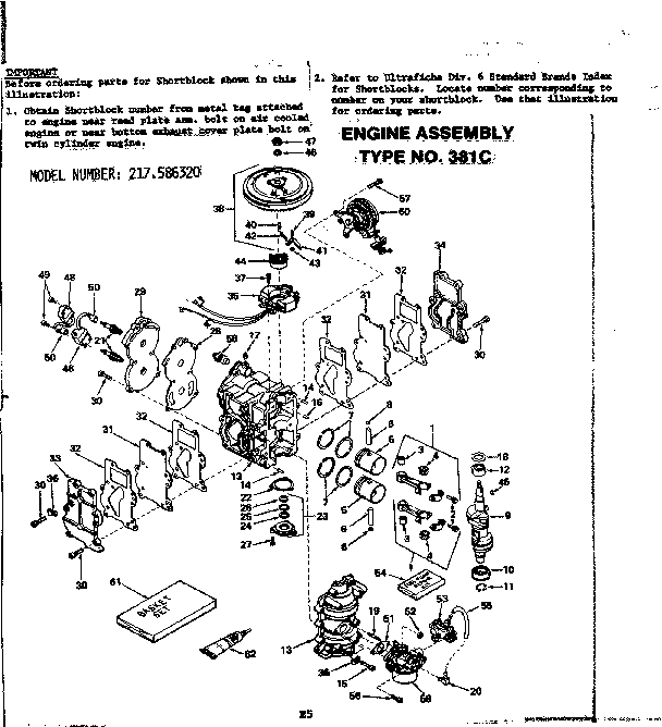 ENGINE ASSEMBLY