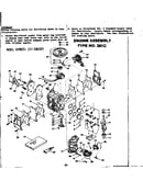 Engine assembly