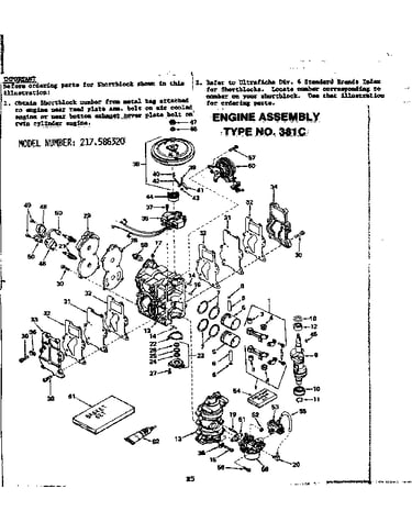 Engine assembly