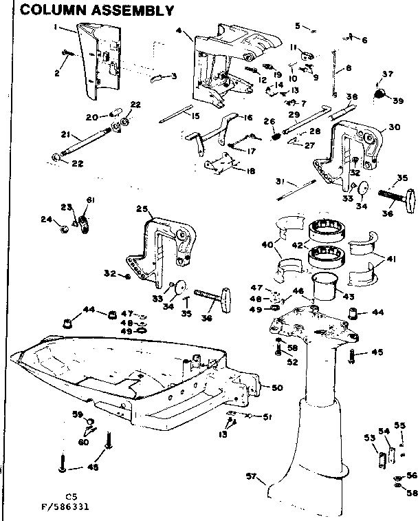 Column assembly