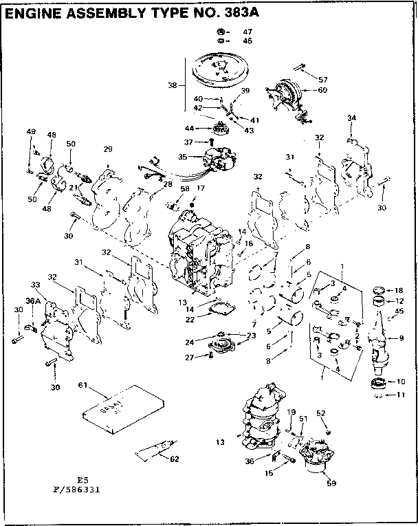 Engine assembly