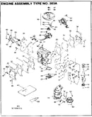 Engine assembly