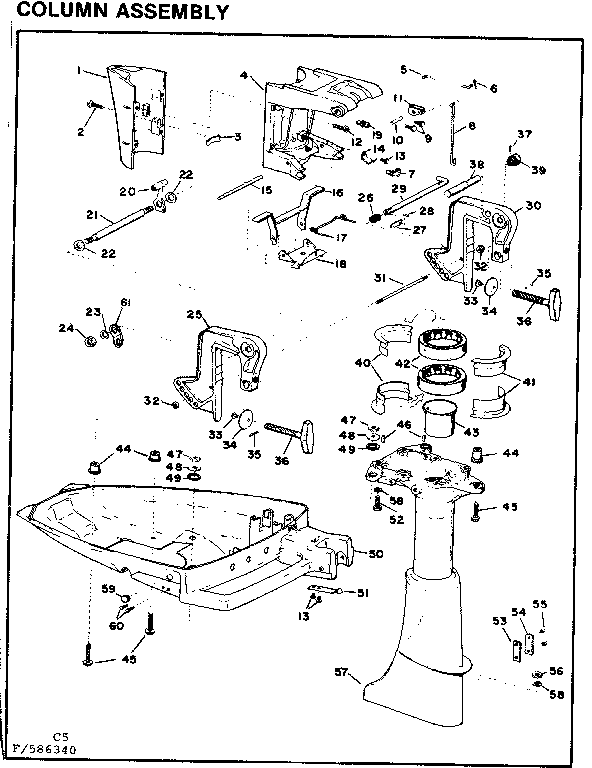 Column assembly