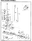 Gear housing assembly