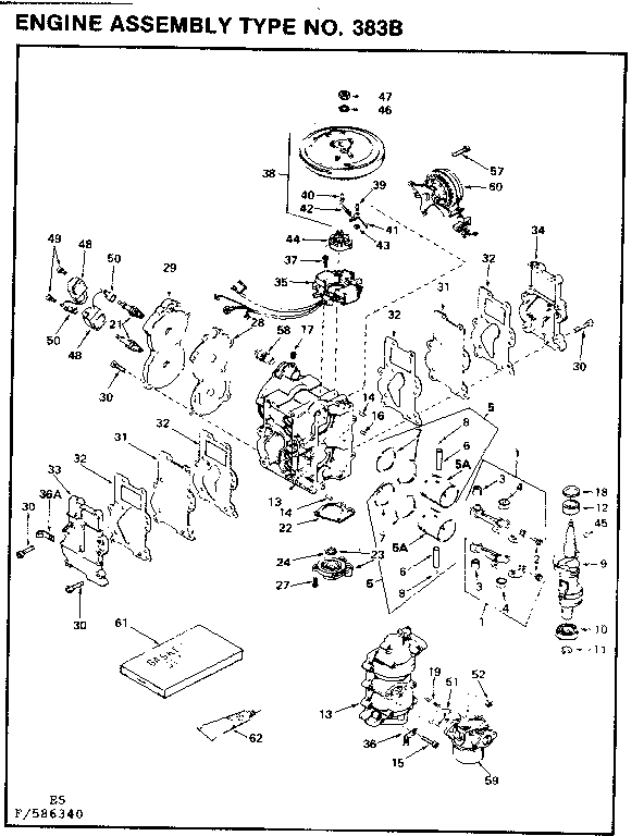 Engine assembly