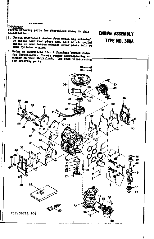 Engine assembly