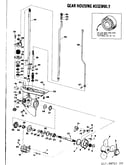 Gear housing assembly