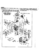 Engine assembly