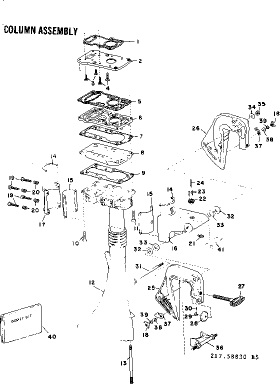 COLUMN ASSEMBLY