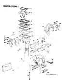 Column assembly
