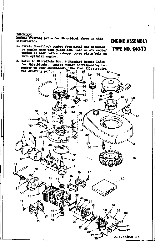 Engine assembly