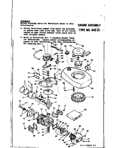 Engine assembly