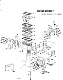 Column asm