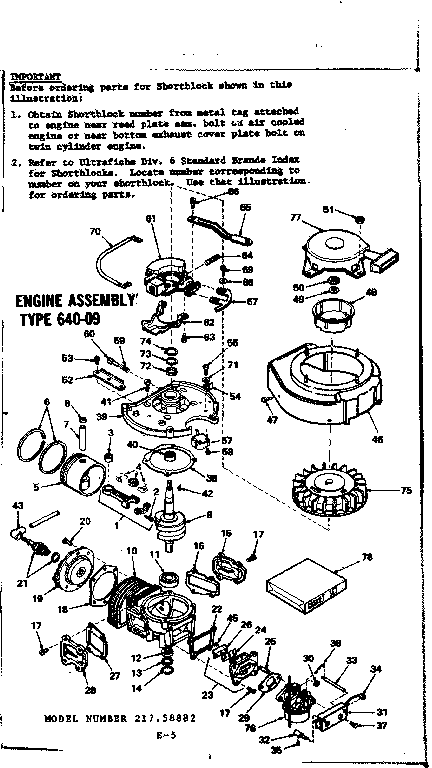 ENGINE ASM