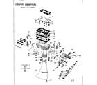 Craftsman 21758891 column asm diagram