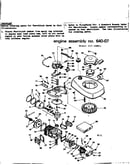 Engine assembly #640-07