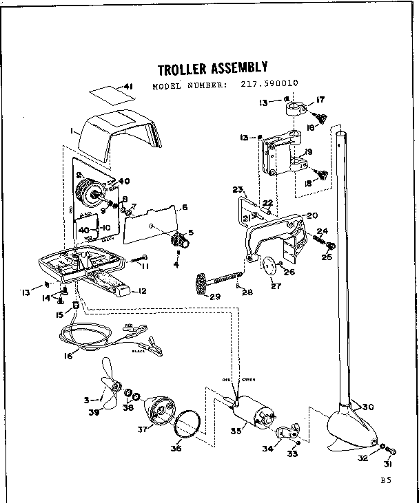 TROLLER ASSEMBLY